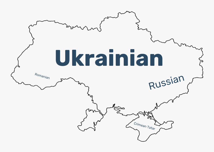 14 Ora Italiana, HD Png Download