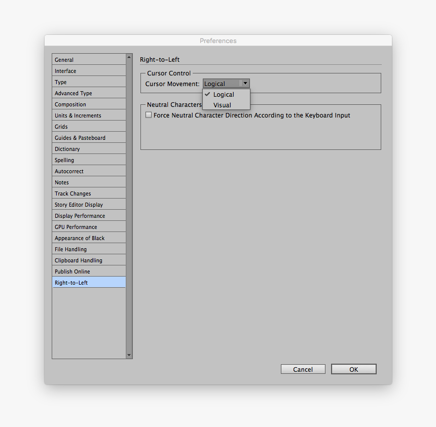 Screenshot, HD Png Download