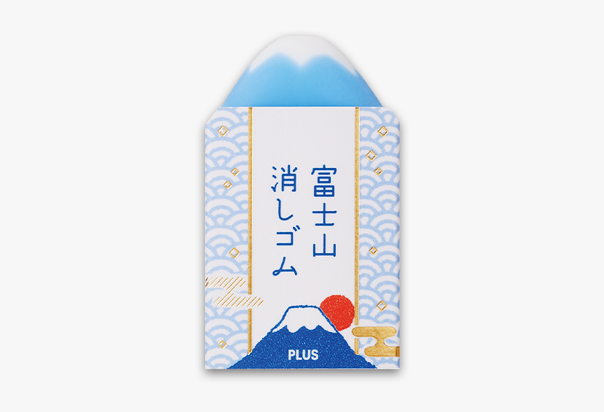 Mount Fuji Eraser - 4977564706050, HD Png Download