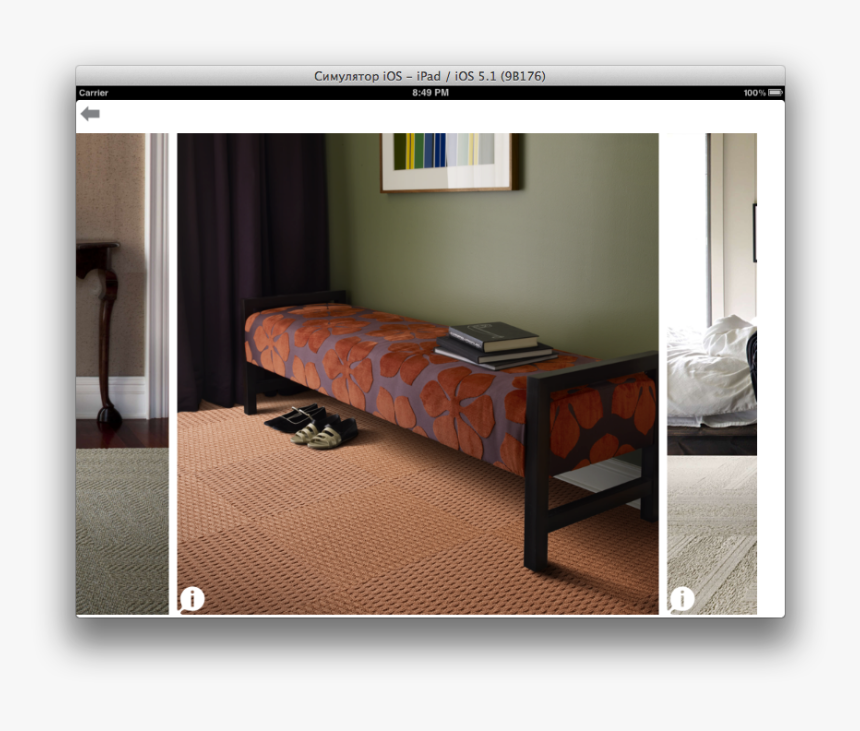 Normal On Ios - Bed Frame, HD Png Download