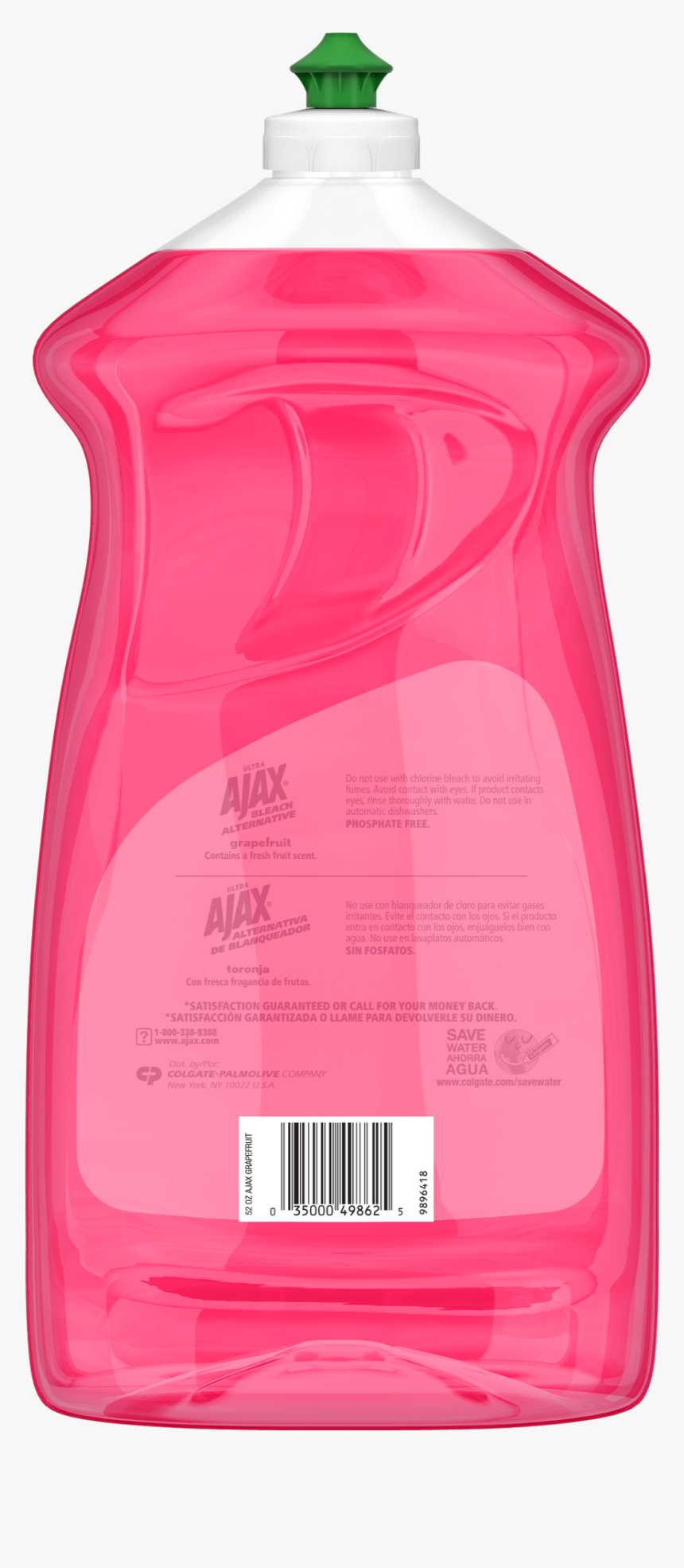 Ajax Ultra Triple Action Liquid Dish Soap, Grapefruit - Active Tank, HD Png Download