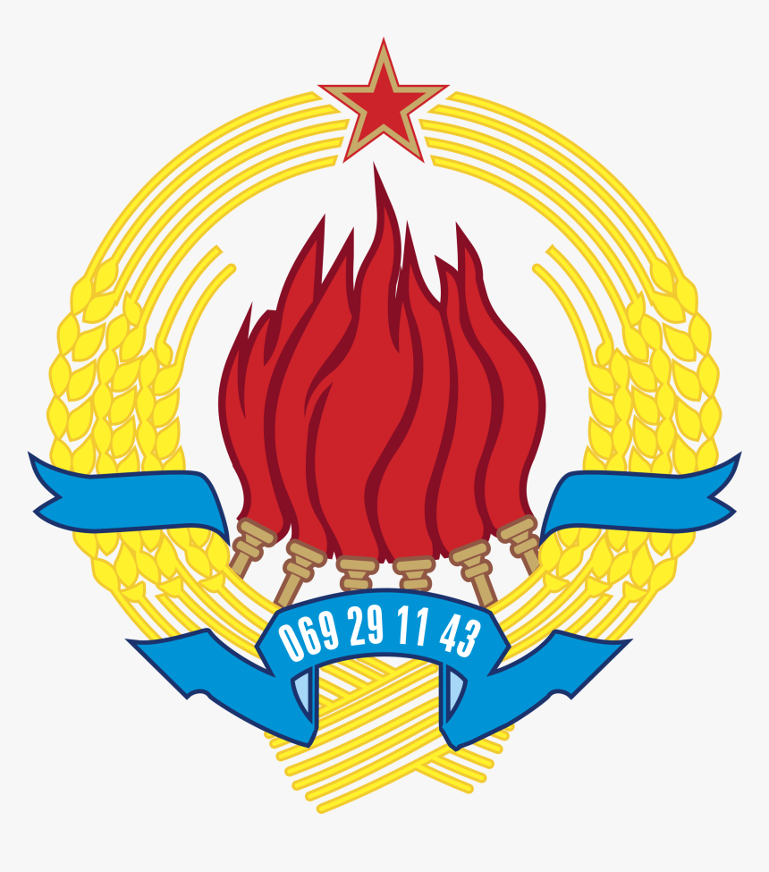 Sfrj Logo Png Transparent - Grb Sfrj, Png Download