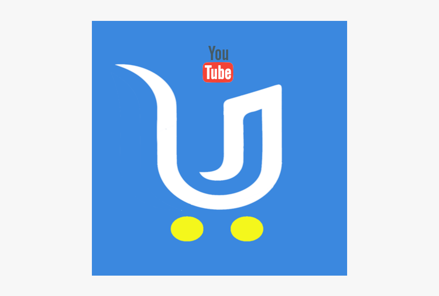 Emblem, HD Png Download