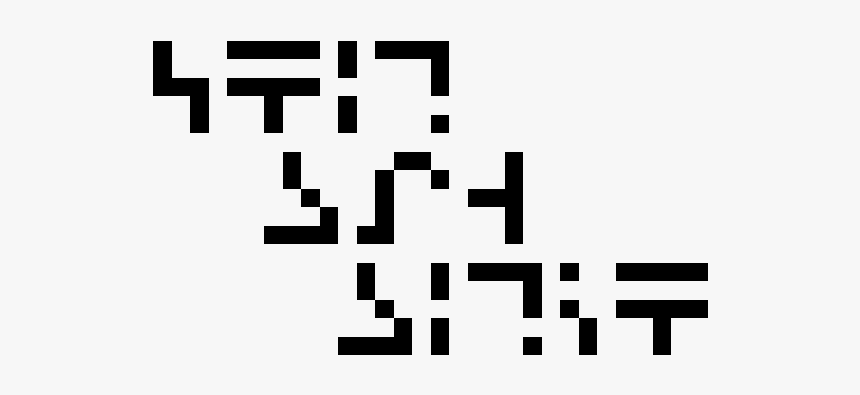 Line Art, HD Png Download