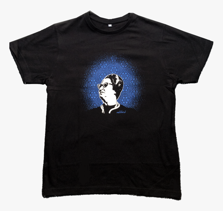 Paris Review Shirt, HD Png Download