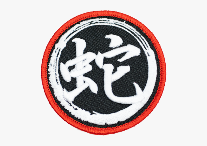 Emblem, HD Png Download