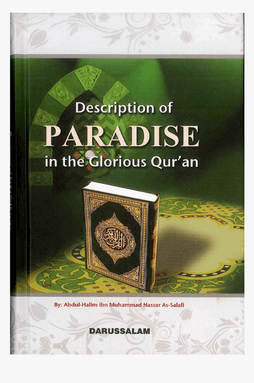 Description Of Paradise In The Glorious Qur An - Quran, HD Png Download
