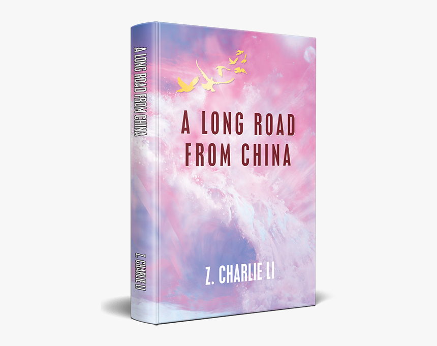 Book Cover, HD Png Download