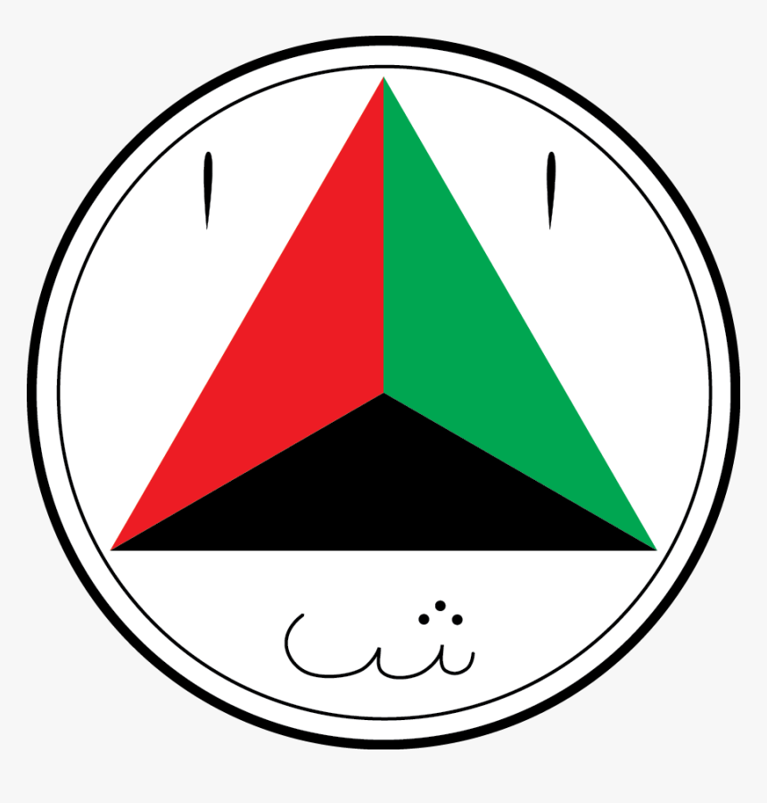 United States Air Force Enlisted Rank Insignia - Circle, HD Png Download