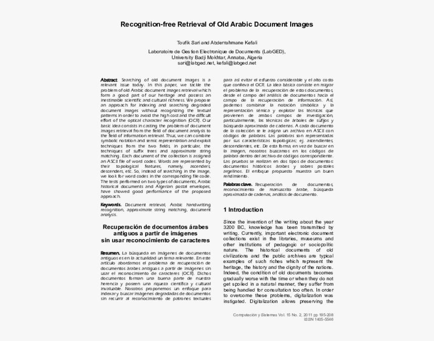 Body Ritual Among The Nacirema Annotated, HD Png Download