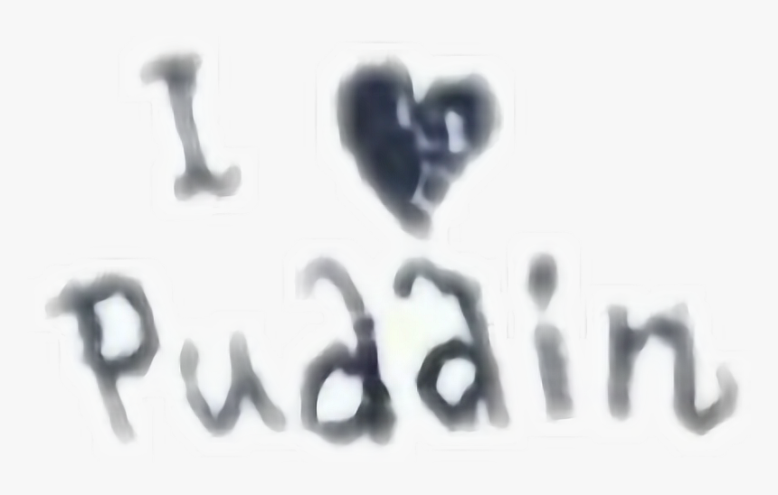 #eu Amo O Puddin - Calligraphy, HD Png Download