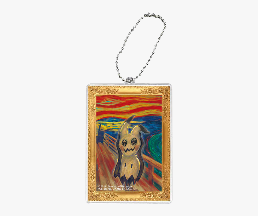 The Scream, HD Png Download