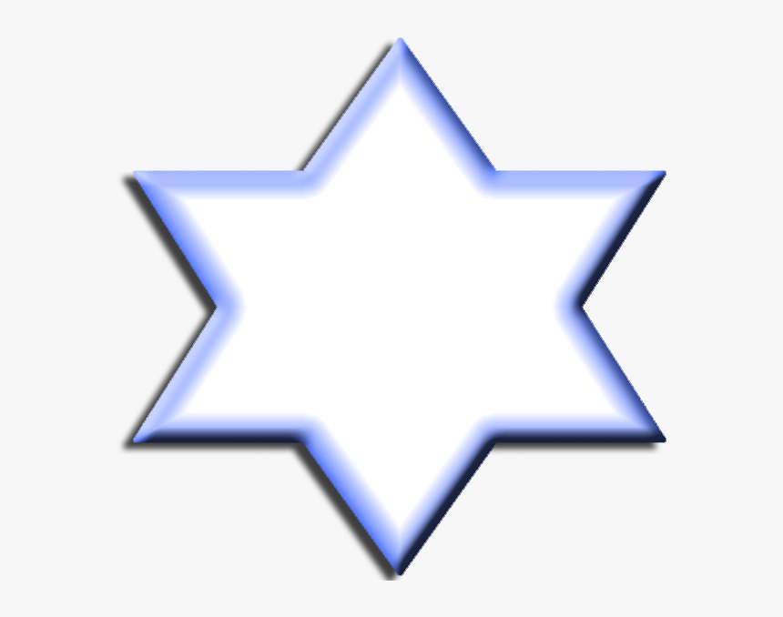 Троцкий О Русских, HD Png Download