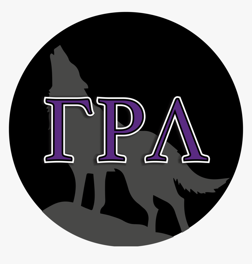 Lupo Ulula, HD Png Download