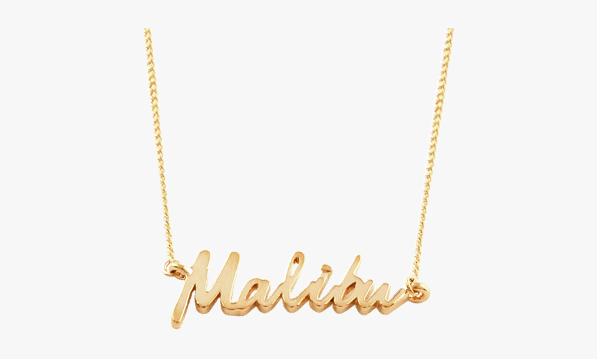 Chain, HD Png Download