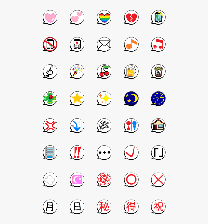 Pokemon Emoji, HD Png Download