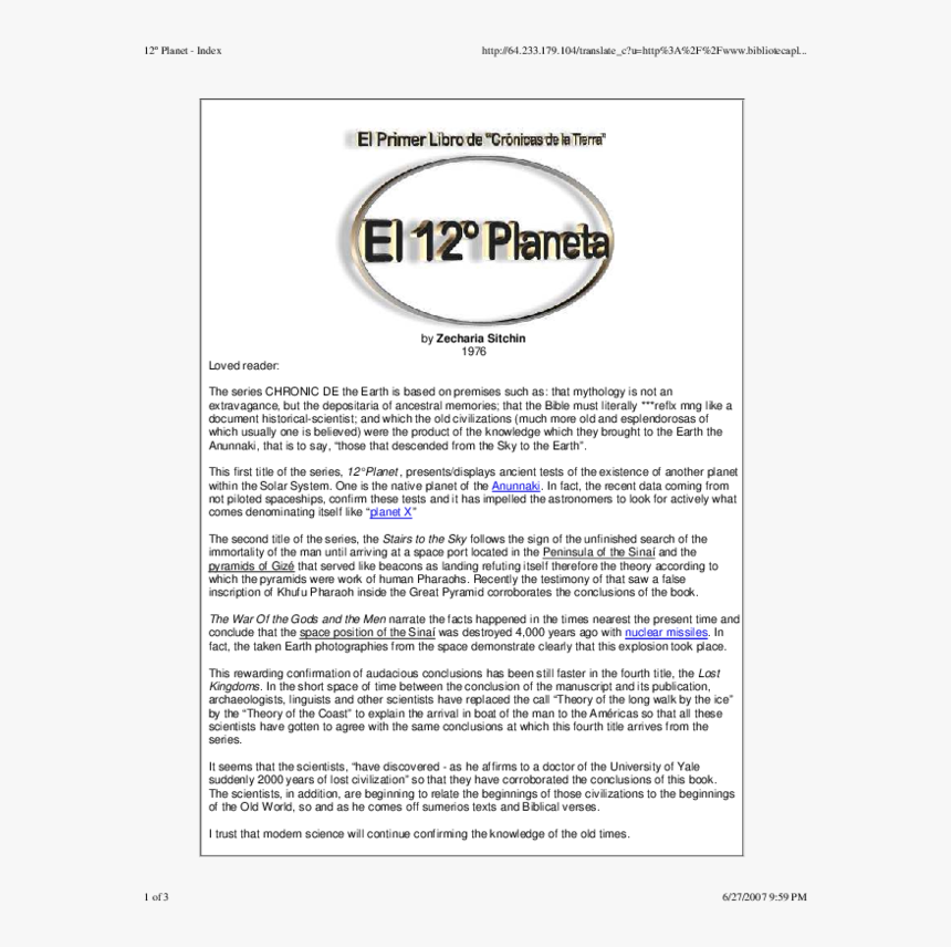 Document, HD Png Download