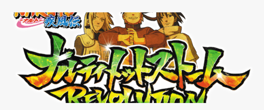 Ultimate Ninja Storm Revolution Announced - Naruto Storm Revolution Png, Transparent Png