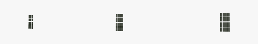 Cross, HD Png Download