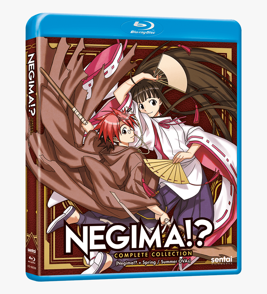 Negima, HD Png Download