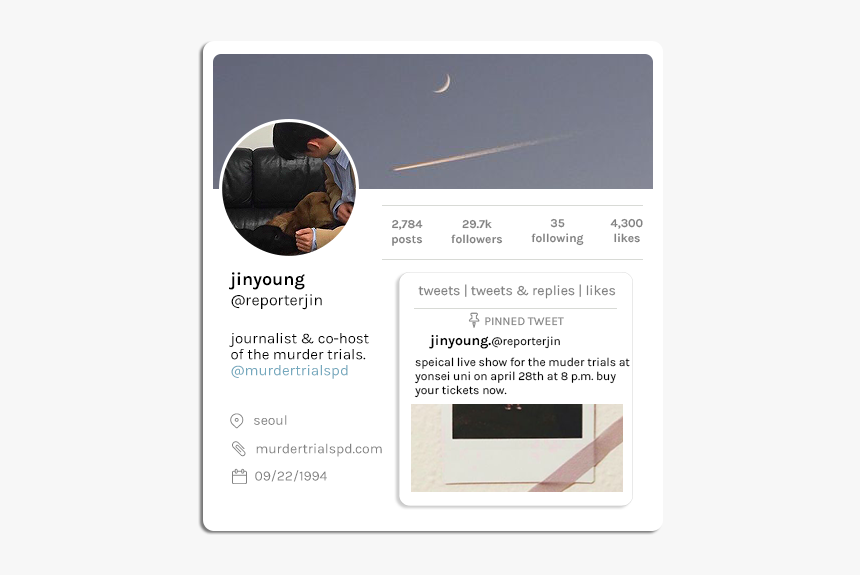 Outer Space, HD Png Download