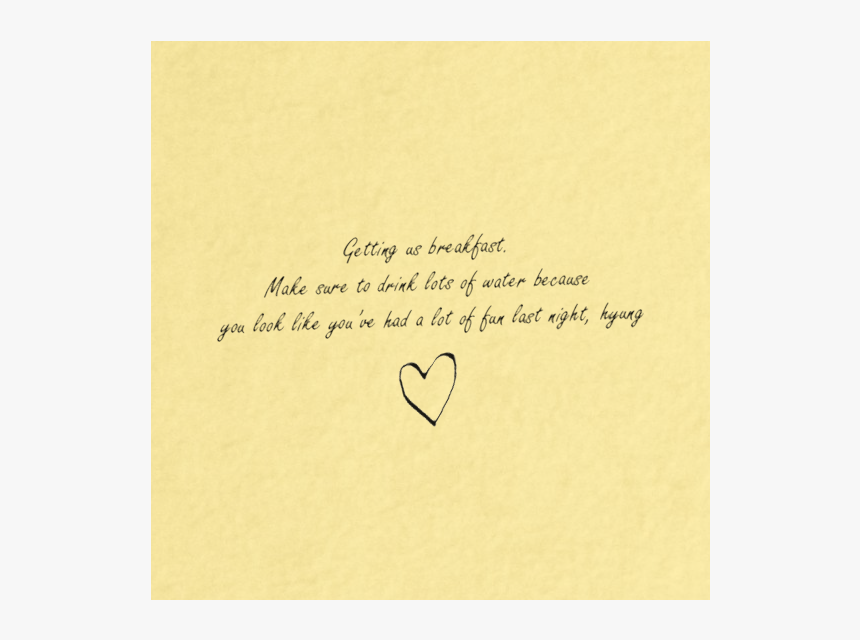 Letter, HD Png Download