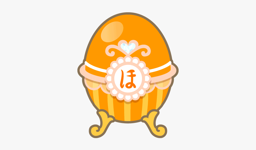 Honoka Egg, HD Png Download
