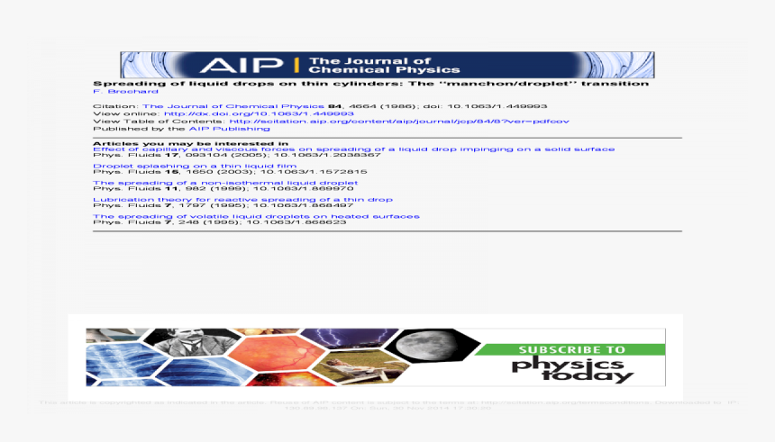 Screenshot, HD Png Download