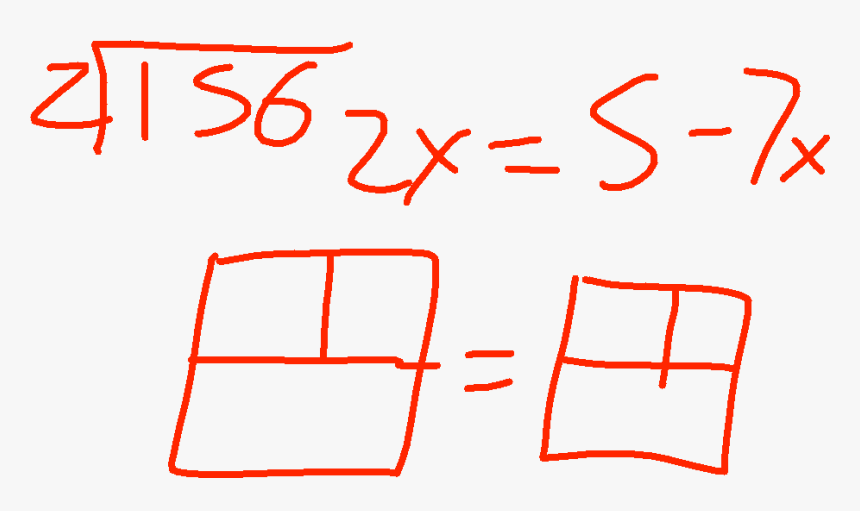 Cookie Clicker Hack Tynker, HD Png Download