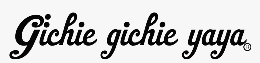 Calligraphy, HD Png Download