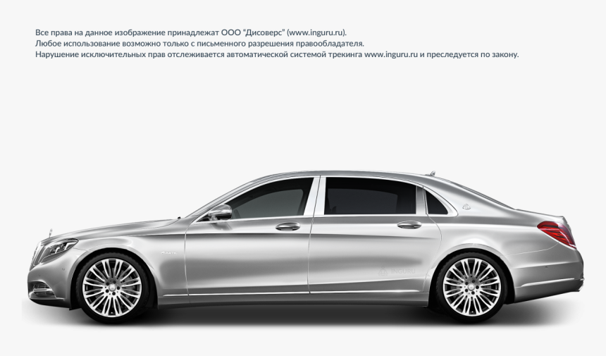 Executive Car, HD Png Download