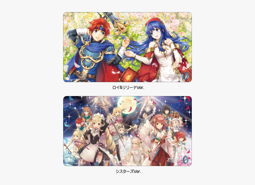 Fire Emblem Cipher Textless Art, HD Png Download