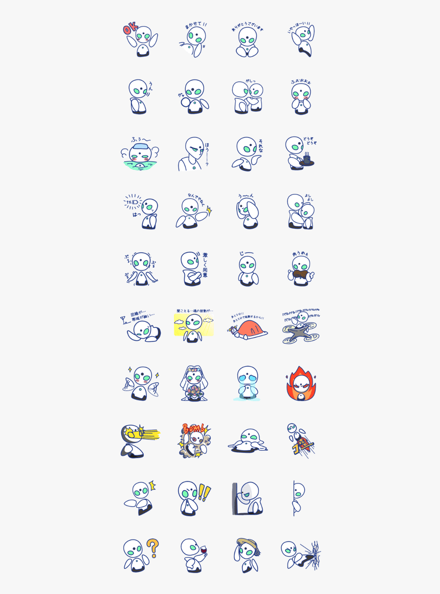 Avatar Robot Orihime - Tir, HD Png Download