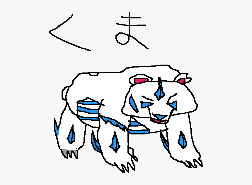 Cartoon, HD Png Download