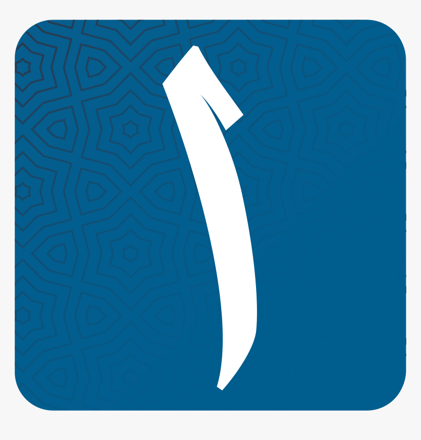 Crescent, HD Png Download