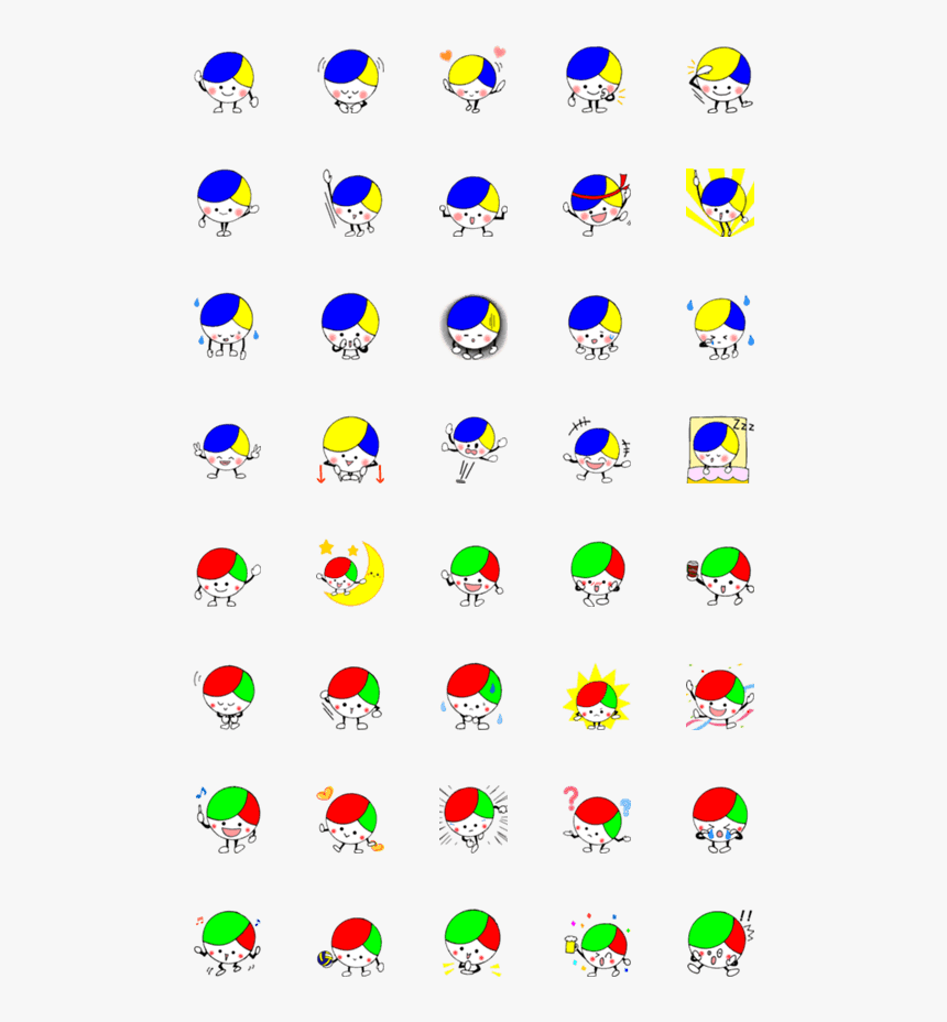 Emoji, HD Png Download