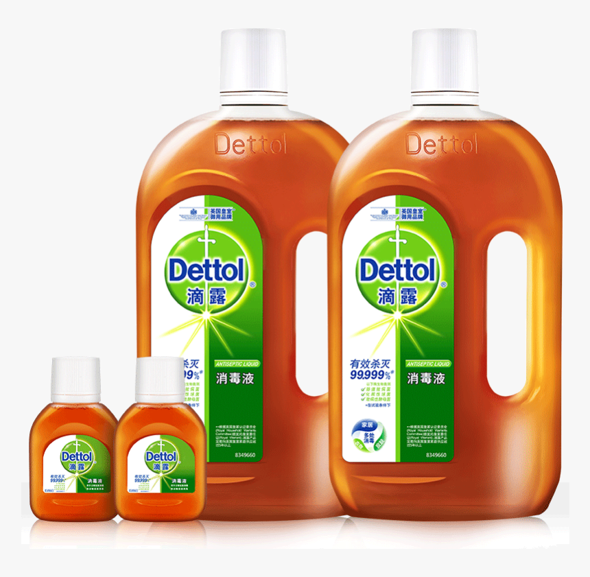 Dettol, HD Png Download