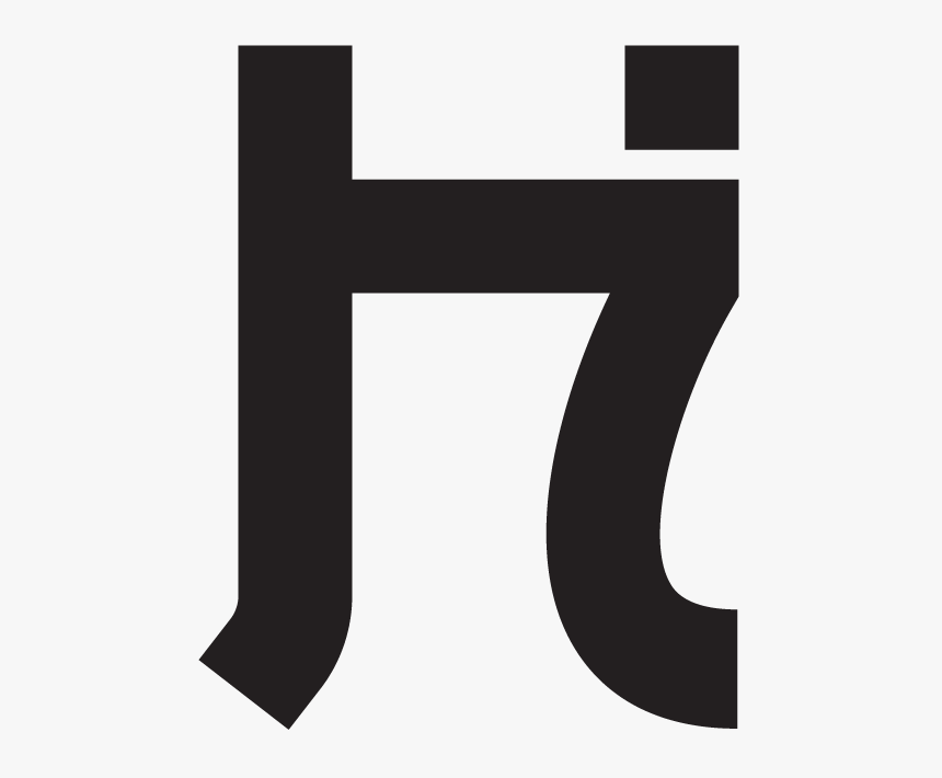 Cross, HD Png Download