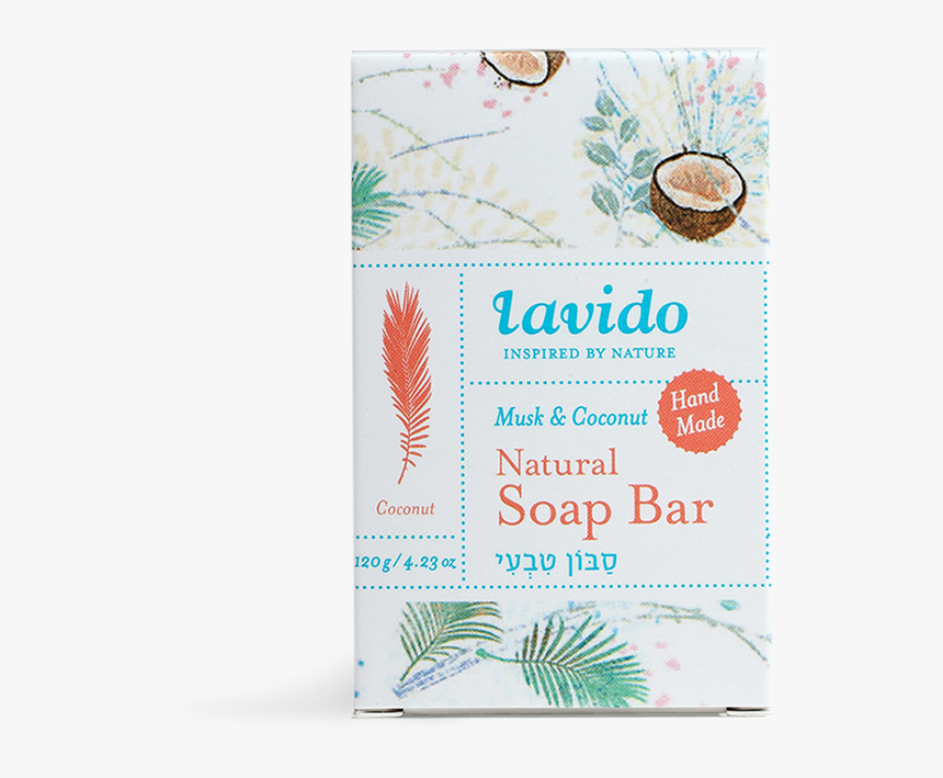 Lavido, HD Png Download