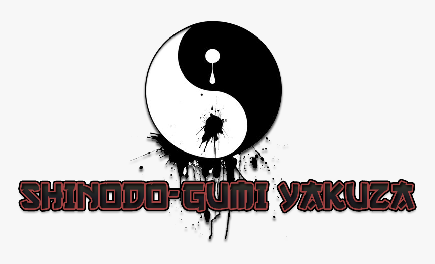 Ying Yang, HD Png Download
