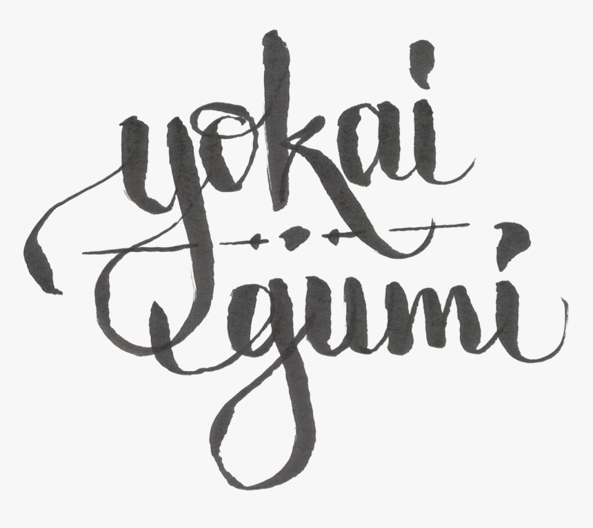 Yokai Gumi Written In Rough Roundhand Calligraphy - Calligraphy, HD Png Download