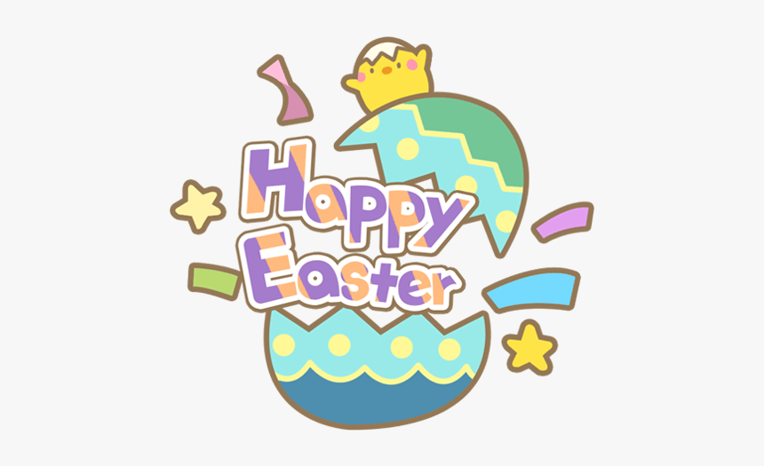 #easter #chick #cute #colorful #ribbon #wish #confetti, HD Png Download
