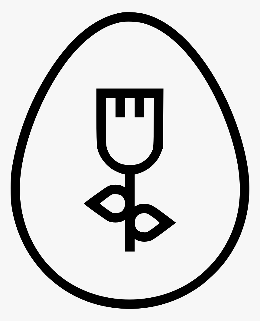 Easter Egg - Emblem, HD Png Download