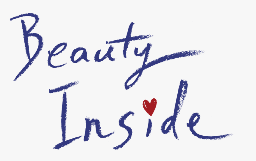 Calligraphy, HD Png Download