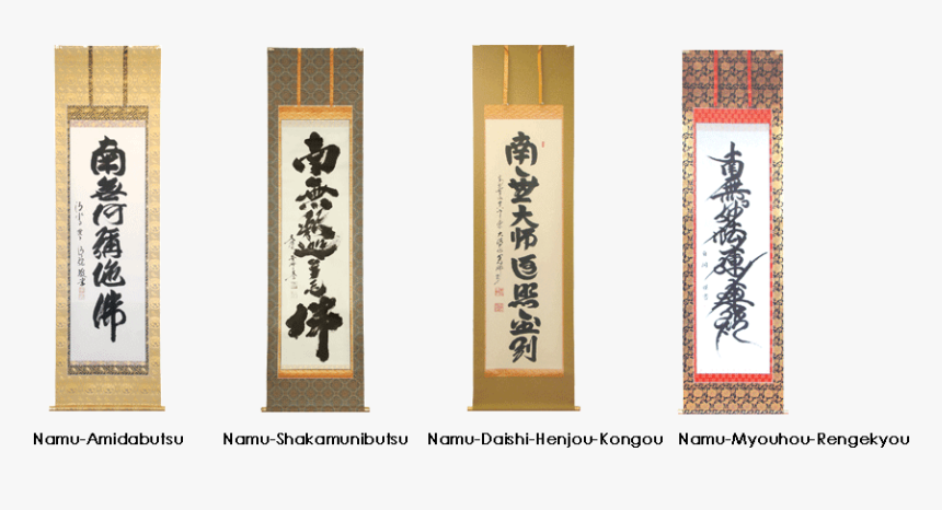 Wood, HD Png Download