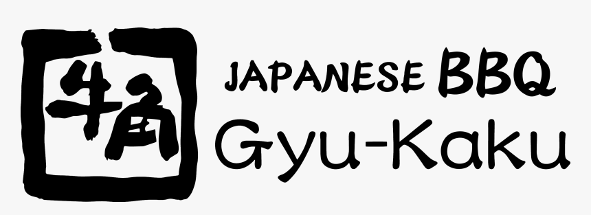 Gyu Kaku Japanes Bbq Logo - Gyu Kaku Japanese Bbq Logo, HD Png Download