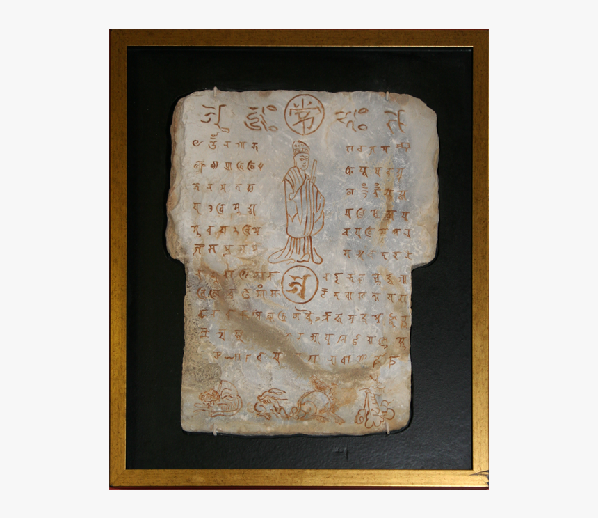 Carving, HD Png Download