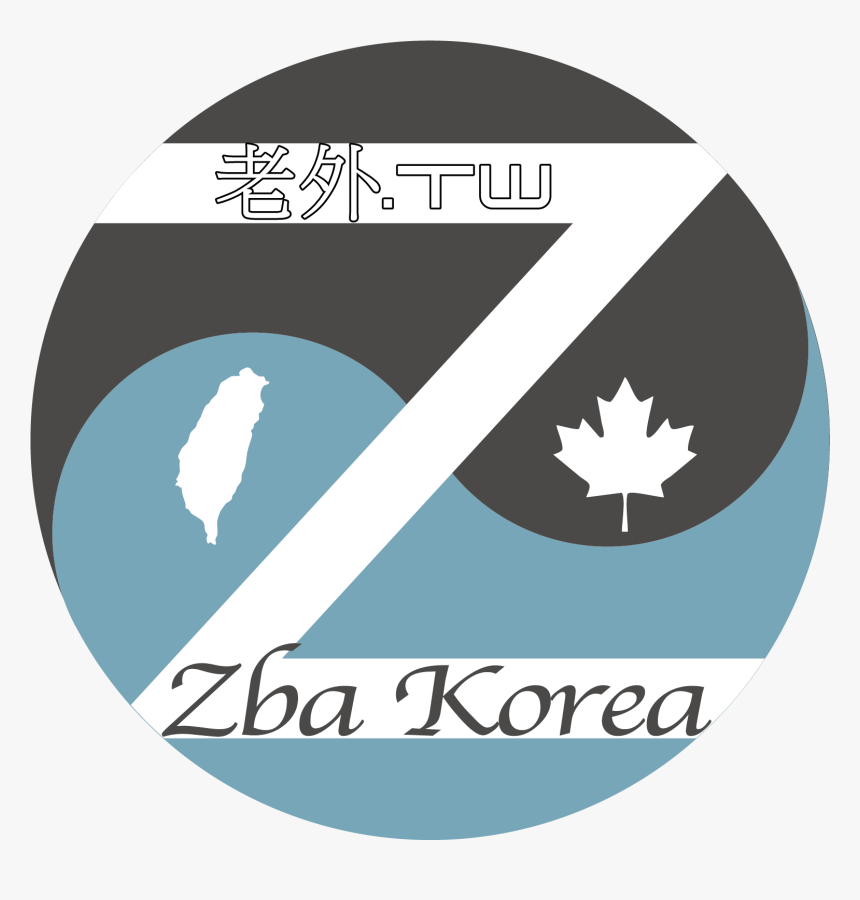 Tw - Emblem, HD Png Download