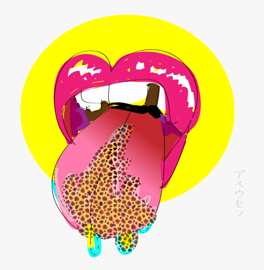 Illustration, HD Png Download