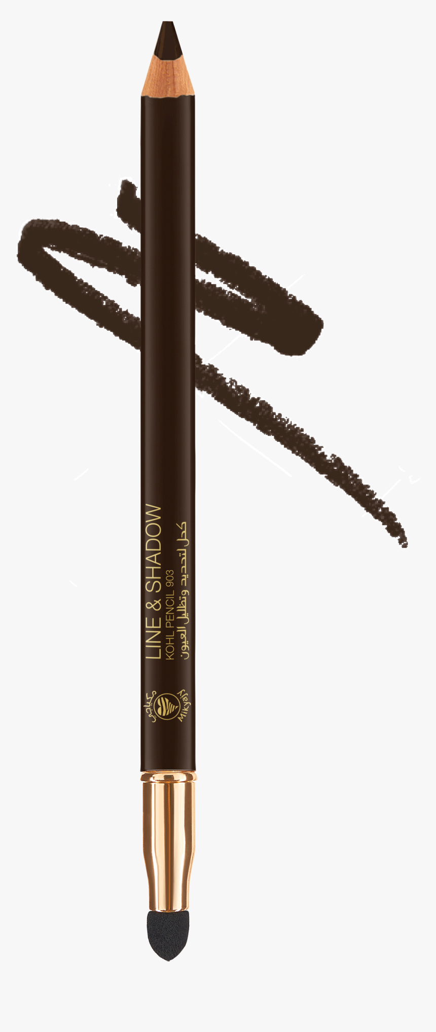 Drawing, HD Png Download